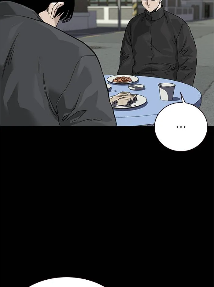 To not die ตอนที่ 63 รูปที่ 43