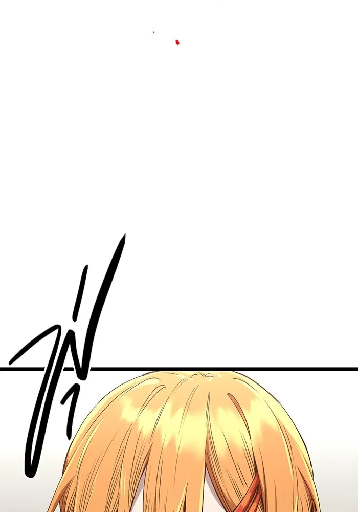 พลิกชะตาคว้าไอเทมระดับเทพ ตอนที่ 13 รูปที่ 76