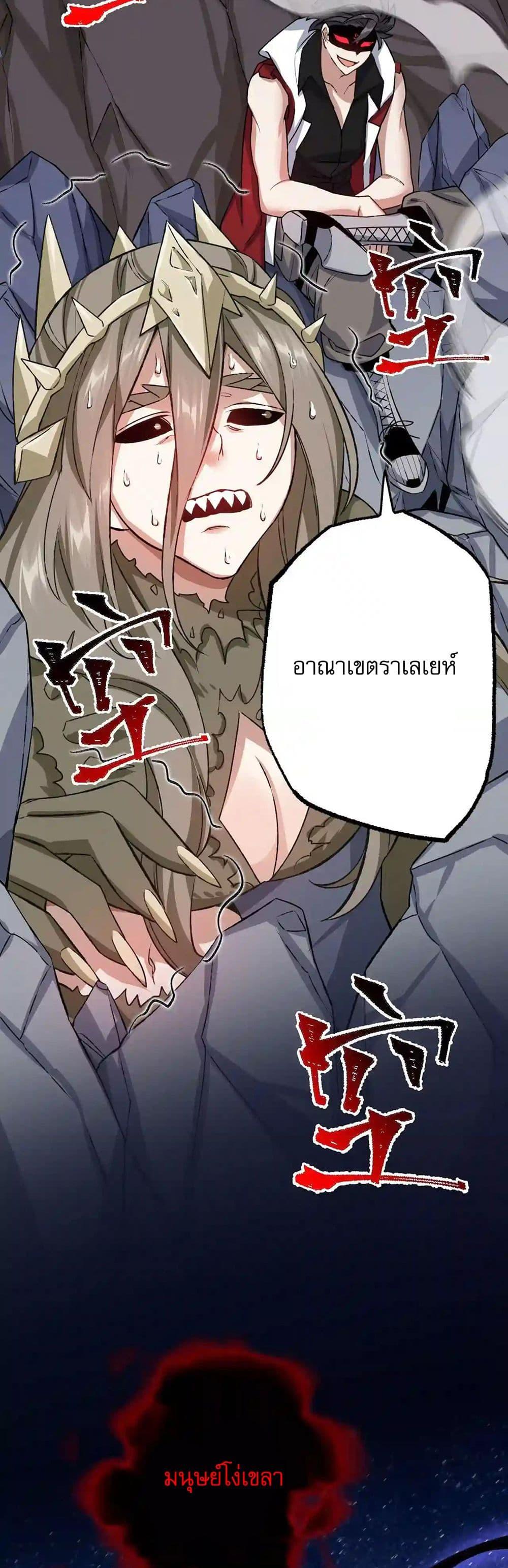 Manga-lc-com อ่านมังงะ อ่านการ์ตูน ออนไลน์ ฟรี An Hai Ji Yuan ตอนที่ 1 2 3 4 5 6 7 8 9 10 11 12 13 14 ฟรี ไม่มีโฆษณา Manga-lc - อ่าน มังงะ อ่าน การ์ตูน ออนไลน์ อ่านมังงะ ฟรี