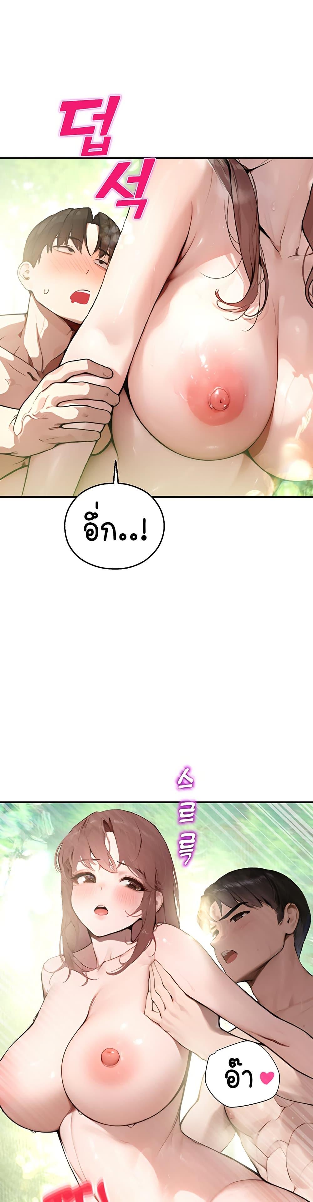 Doujin-Lc- อ่าน โดจิน มังฮวา เกาหลี ญี่ปุ่น จีน แปลไทย CCTV ตอนที่ 1 2 3 4 5 6 7 8 9 10 11 12 13 14 ฟรี ไม่มีโฆษณา อ่าน โดจิน Manhwa เกาหลี ญี่ปุ่น จีน เรามีครบ คัดมาให้เน้นๆ โดจิน 18+ รับประกันความฟินโดย  Doujin Lc