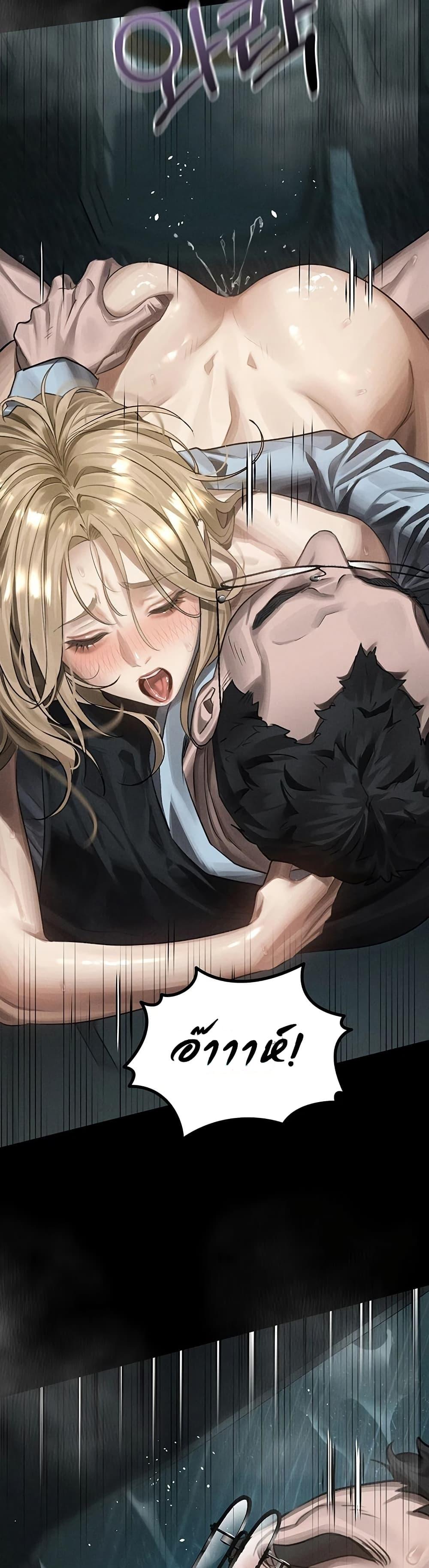 Doujin-Lc- อ่าน โดจิน มังฮวา เกาหลี ญี่ปุ่น จีน แปลไทย Dirty Talk ตอนที่ 1 2 3 4 5 6 7 8 9 10 11 12 13 14 ฟรี ไม่มีโฆษณา อ่าน โดจิน Manhwa เกาหลี ญี่ปุ่น จีน เรามีครบ คัดมาให้เน้นๆ โดจิน 18+ รับประกันความฟินโดย  Doujin Lc
