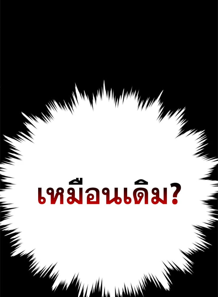 Manga-lc-com อ่านมังงะ อ่านการ์ตูน ออนไลน์ ฟรี The Lord of Coins ตอนที่ 1 2 3 4 5 6 7 8 9 10 11 12 13 14 ฟรี ไม่มีโฆษณา Manga-lc - อ่าน มังงะ อ่าน การ์ตูน ออนไลน์ อ่านมังงะ ฟรี