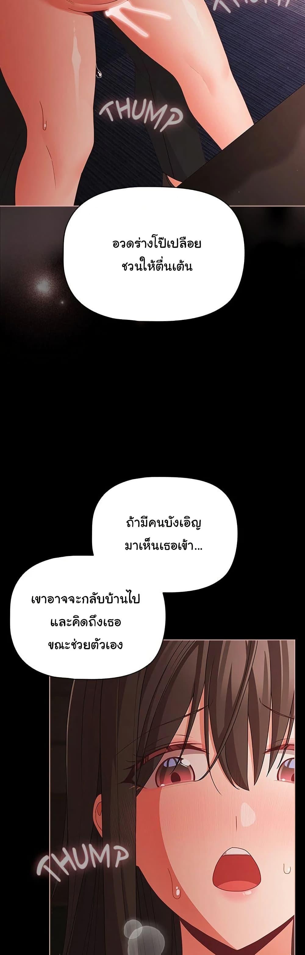 Doujin-Lc- อ่าน โดจิน มังฮวา เกาหลี ญี่ปุ่น จีน แปลไทย People of The Dark ตอนที่ 1 2 3 4 5 6 7 8 9 10 11 12 13 14 ฟรี ไม่มีโฆษณา อ่าน โดจิน Manhwa เกาหลี ญี่ปุ่น จีน เรามีครบ คัดมาให้เน้นๆ โดจิน 18+ รับประกันความฟินโดย  Doujin Lc