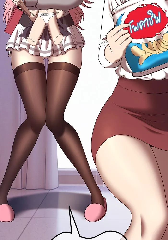 +99 ท่อนไม้พร้อมบวก ตอนที่ 83 บทส่งท้ายซีซัน 1 รูปที่ 52