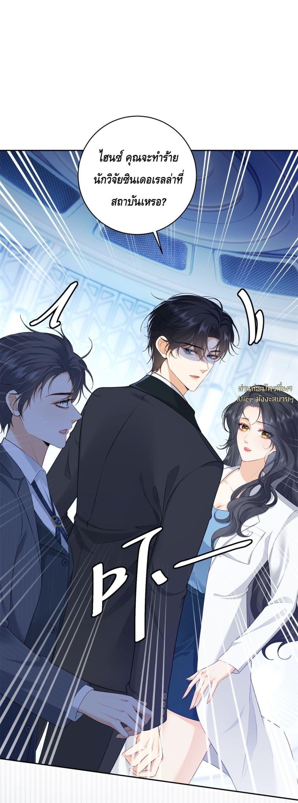 Manga-lc-com อ่านมังงะ อ่านการ์ตูน ออนไลน์ ฟรี TheReincarnate ตอนที่ 1 2 3 4 5 6 7 8 9 10 11 12 13 14 ฟรี ไม่มีโฆษณา Manga-lc - อ่าน มังงะ อ่าน การ์ตูน ออนไลน์ อ่านมังงะ ฟรี