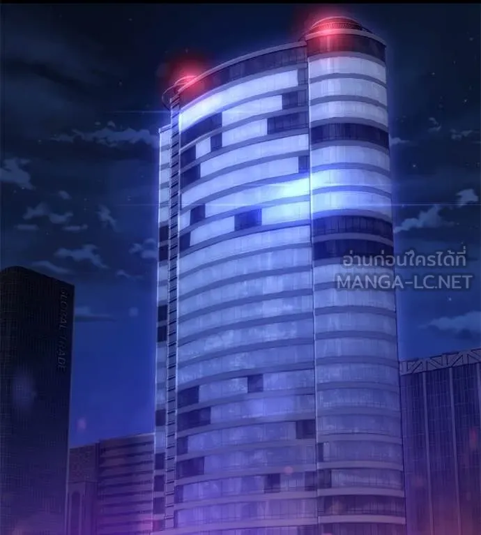 มัจจุราช ตอนที่ 9 รูปที่ 27