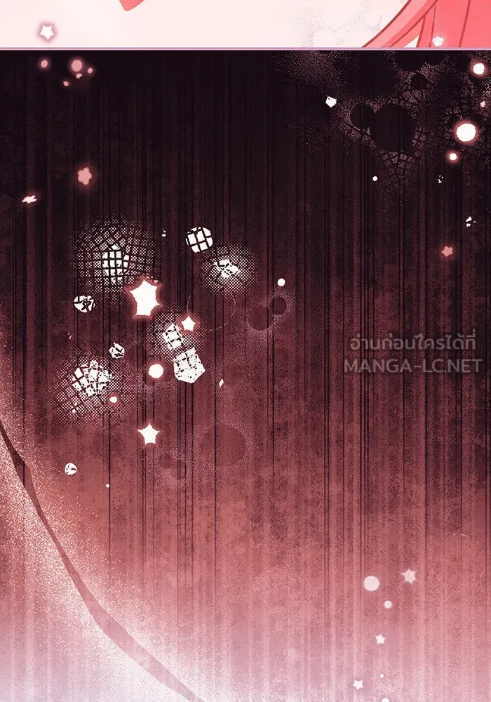 เปลี่ยนบทร้ายให้เป็นบทรัก ตอนที่ 14 รูปที่ 36
