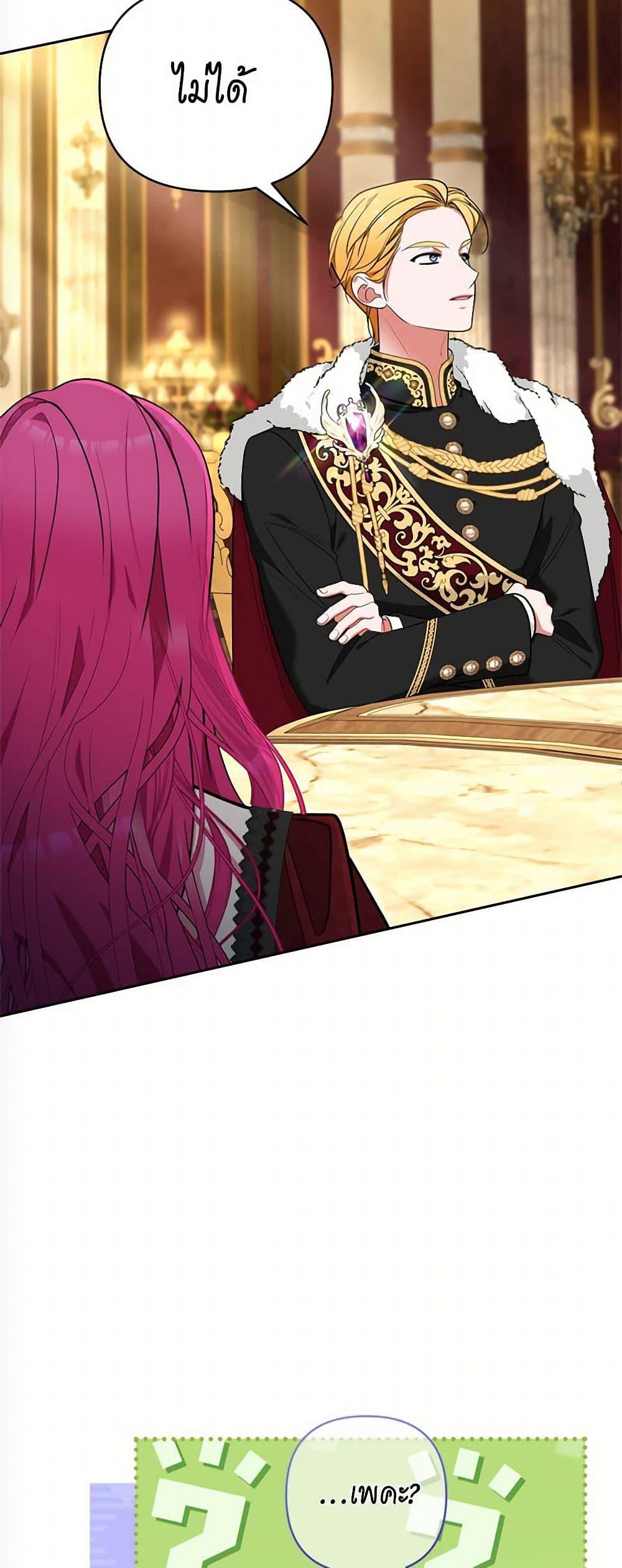 Manga-lc-com อ่านมังงะ อ่านการ์ตูน ออนไลน์ ฟรี Breaking News ตอนที่ 1 2 3 4 5 6 7 8 9 10 11 12 13 14 ฟรี ไม่มีโฆษณา Manga-lc - อ่าน มังงะ อ่าน การ์ตูน ออนไลน์ อ่านมังงะ ฟรี