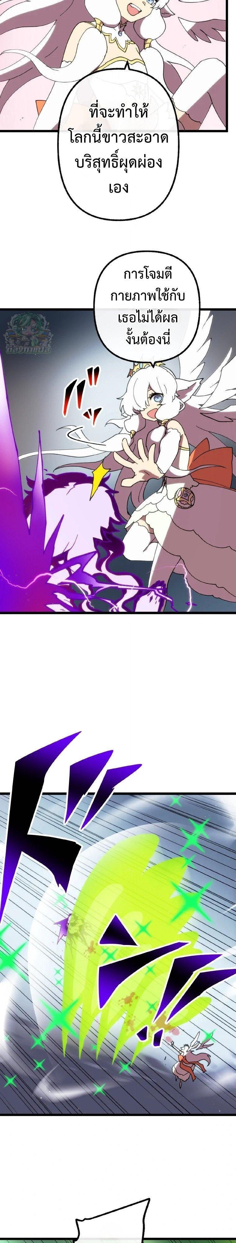 Manga-lc-com อ่านมังงะ อ่านการ์ตูน ออนไลน์ ฟรี Akari the Last Boss Girl ตอนที่ 1 2 3 4 5 6 7 8 9 10 11 12 13 14 ฟรี ไม่มีโฆษณา Manga-lc - อ่าน มังงะ อ่าน การ์ตูน ออนไลน์ อ่านมังงะ ฟรี