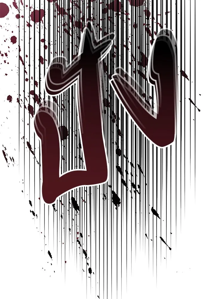 คู่มือคว้าหัวใจนายตัวร้าย ตอนที่ 59 รูปที่ 61