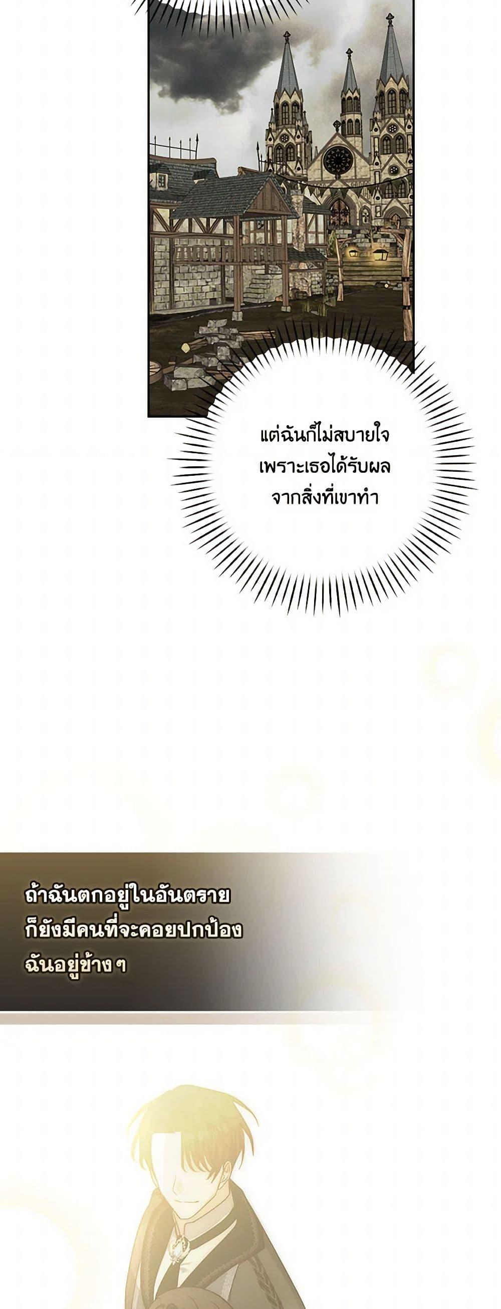 Manga-lc-com อ่านมังงะ อ่านการ์ตูน ออนไลน์ ฟรี Two Names of Night ตอนที่ 1 2 3 4 5 6 7 8 9 10 11 12 13 14 ฟรี ไม่มีโฆษณา Manga-lc - อ่าน มังงะ อ่าน การ์ตูน ออนไลน์ อ่านมังงะ ฟรี