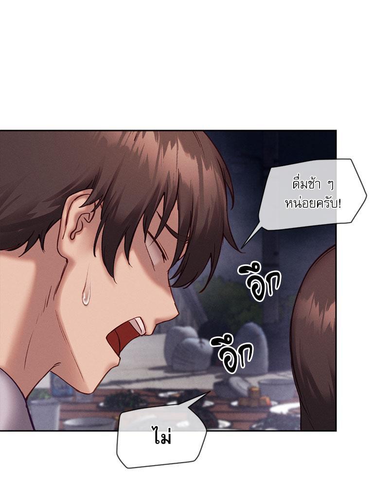 Doujin-Lc- อ่าน โดจิน มังฮวา เกาหลี ญี่ปุ่น จีน แปลไทย The Gacha Girl Next ตอนที่ 1 2 3 4 5 6 7 8 9 10 11 12 13 14 ฟรี ไม่มีโฆษณา อ่าน โดจิน Manhwa เกาหลี ญี่ปุ่น จีน เรามีครบ คัดมาให้เน้นๆ โดจิน 18+ รับประกันความฟินโดย  Doujin Lc