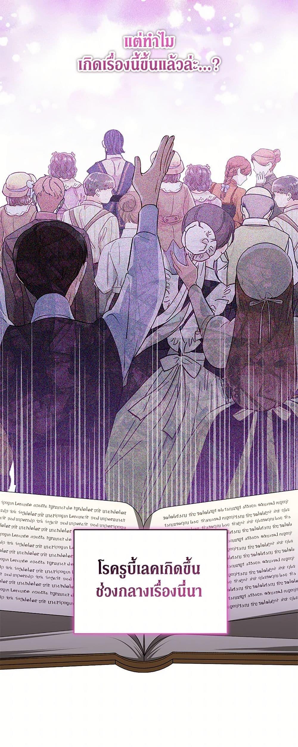 Manga-lc-com อ่านมังงะ อ่านการ์ตูน ออนไลน์ ฟรี Obsessed With Shuelina ตอนที่ 1 2 3 4 5 6 7 8 9 10 11 12 13 14 ฟรี ไม่มีโฆษณา Manga-lc - อ่าน มังงะ อ่าน การ์ตูน ออนไลน์ อ่านมังงะ ฟรี