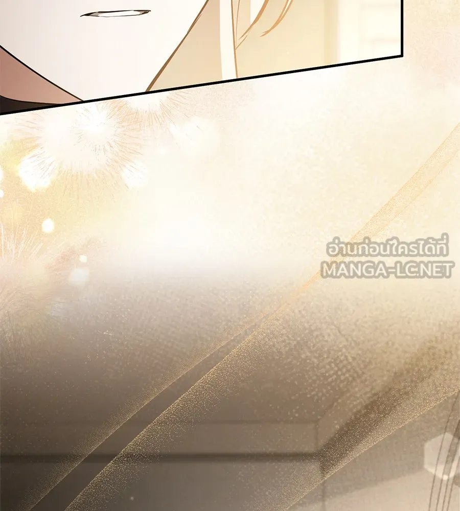 เรือนจำรัก ตอนที่ 16 รูปที่ 102