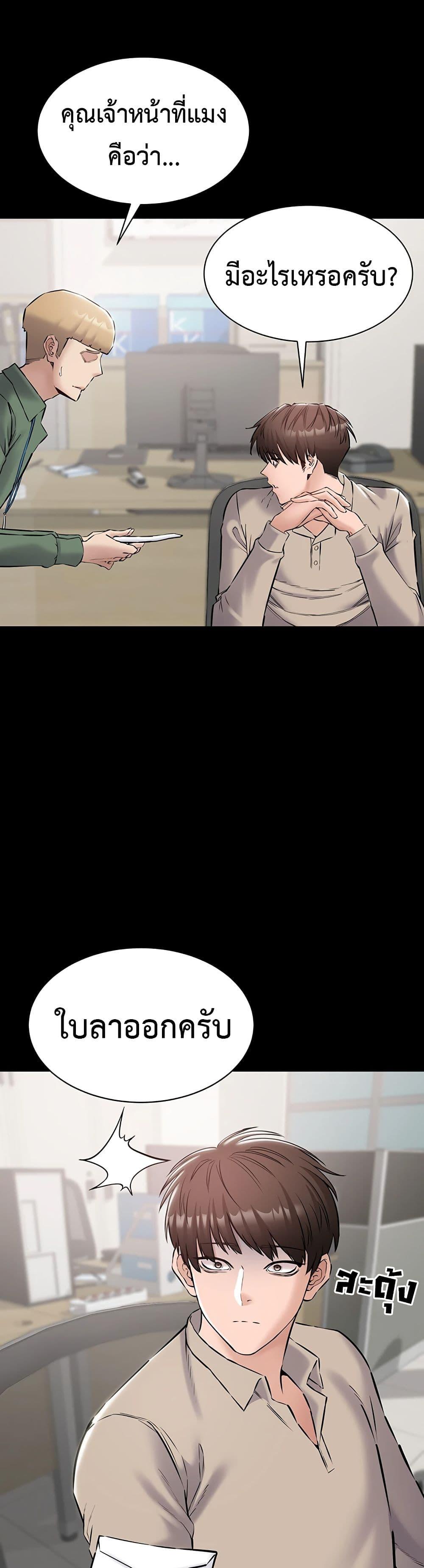 Doujin-Lc- อ่าน โดจิน มังฮวา เกาหลี ญี่ปุ่น จีน แปลไทย Quiet Worker ตอนที่ 1 2 3 4 5 6 7 8 9 10 11 12 13 14 ฟรี ไม่มีโฆษณา อ่าน โดจิน Manhwa เกาหลี ญี่ปุ่น จีน เรามีครบ คัดมาให้เน้นๆ โดจิน 18+ รับประกันความฟินโดย  Doujin Lc