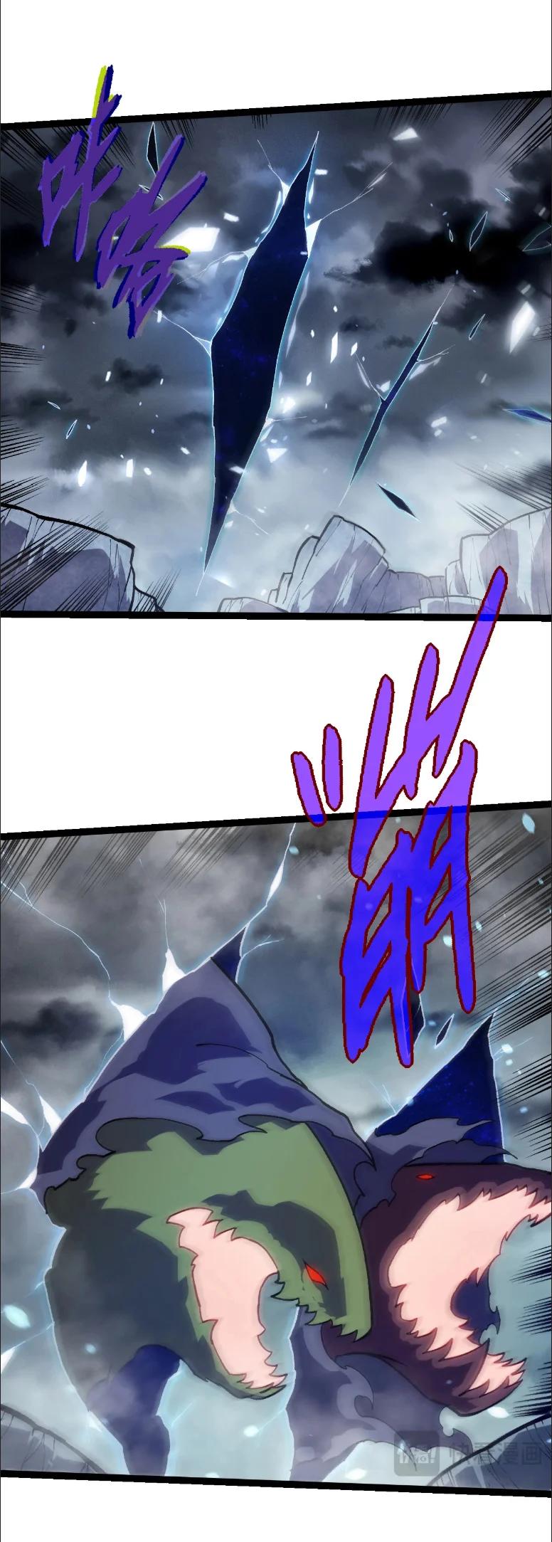 Manga-lc-com อ่านมังงะ อ่านการ์ตูน ออนไลน์ ฟรี Evolution from the Big Tree ตอนที่ 1 2 3 4 5 6 7 8 9 10 11 12 13 14 ฟรี ไม่มีโฆษณา Manga-lc - อ่าน มังงะ อ่าน การ์ตูน ออนไลน์ อ่านมังงะ ฟรี