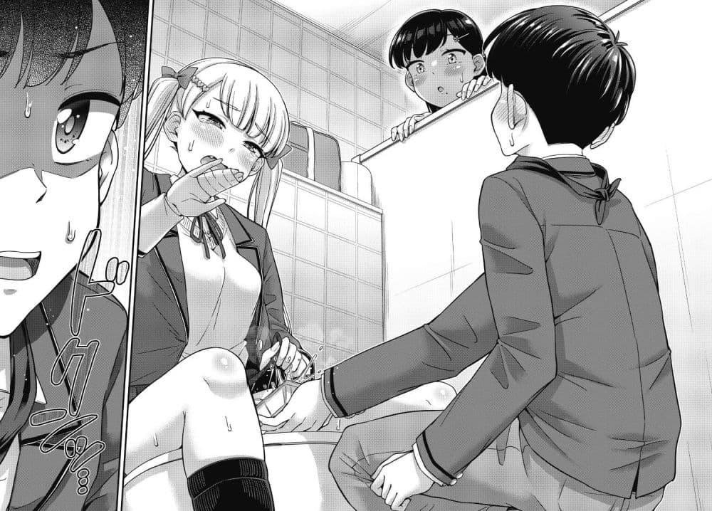 Manga-lc-com อ่านมังงะ อ่านการ์ตูน ออนไลน์ ฟรี Kusozako Boukou Oshii-san ตอนที่ 1 2 3 4 5 6 7 8 9 10 11 12 13 14 ฟรี ไม่มีโฆษณา Manga-lc - อ่าน มังงะ อ่าน การ์ตูน ออนไลน์ อ่านมังงะ ฟรี