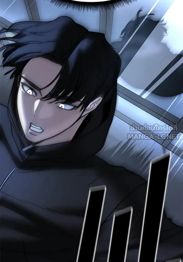 เลวฟาดเลว ตอนที่ 157 รูปที่ 134