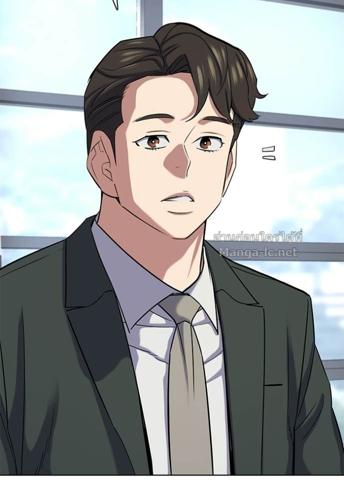 Doujin-Lc- อ่าน โดจิน มังฮวา เกาหลี ญี่ปุ่น จีน แปลไทย Reborn Rich ตอนที่ 1 2 3 4 5 6 7 8 9 10 11 12 13 14 ฟรี ไม่มีโฆษณา อ่าน โดจิน Manhwa เกาหลี ญี่ปุ่น จีน เรามีครบ คัดมาให้เน้นๆ โดจิน 18+ รับประกันความฟินโดย Doujin Lc