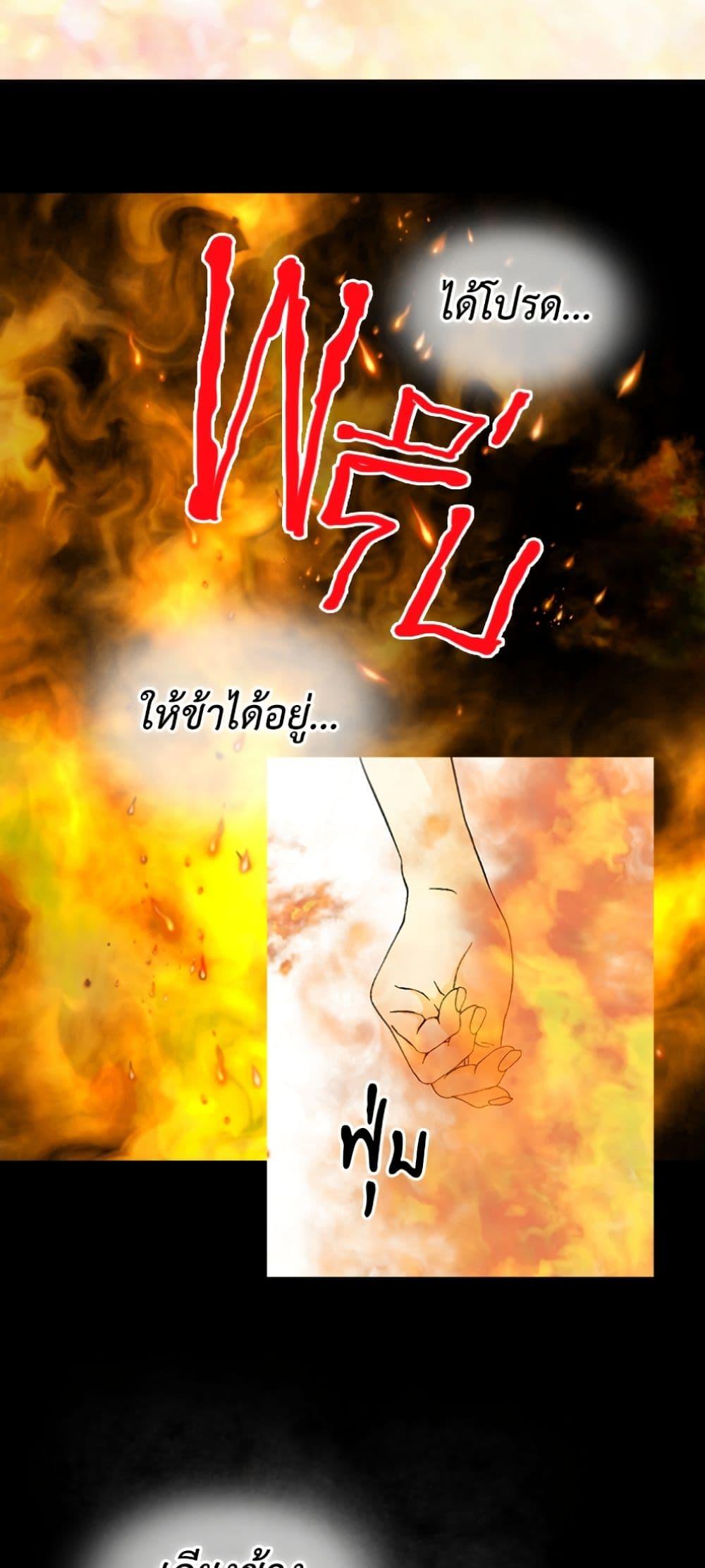 Manga-lc-com อ่านมังงะ อ่านการ์ตูน ออนไลน์ ฟรี Isekai Empress ตอนที่ 1 2 3 4 5 6 7 8 9 10 11 12 13 14 ฟรี ไม่มีโฆษณา Manga-lc - อ่าน มังงะ อ่าน การ์ตูน ออนไลน์ อ่านมังงะ ฟรี