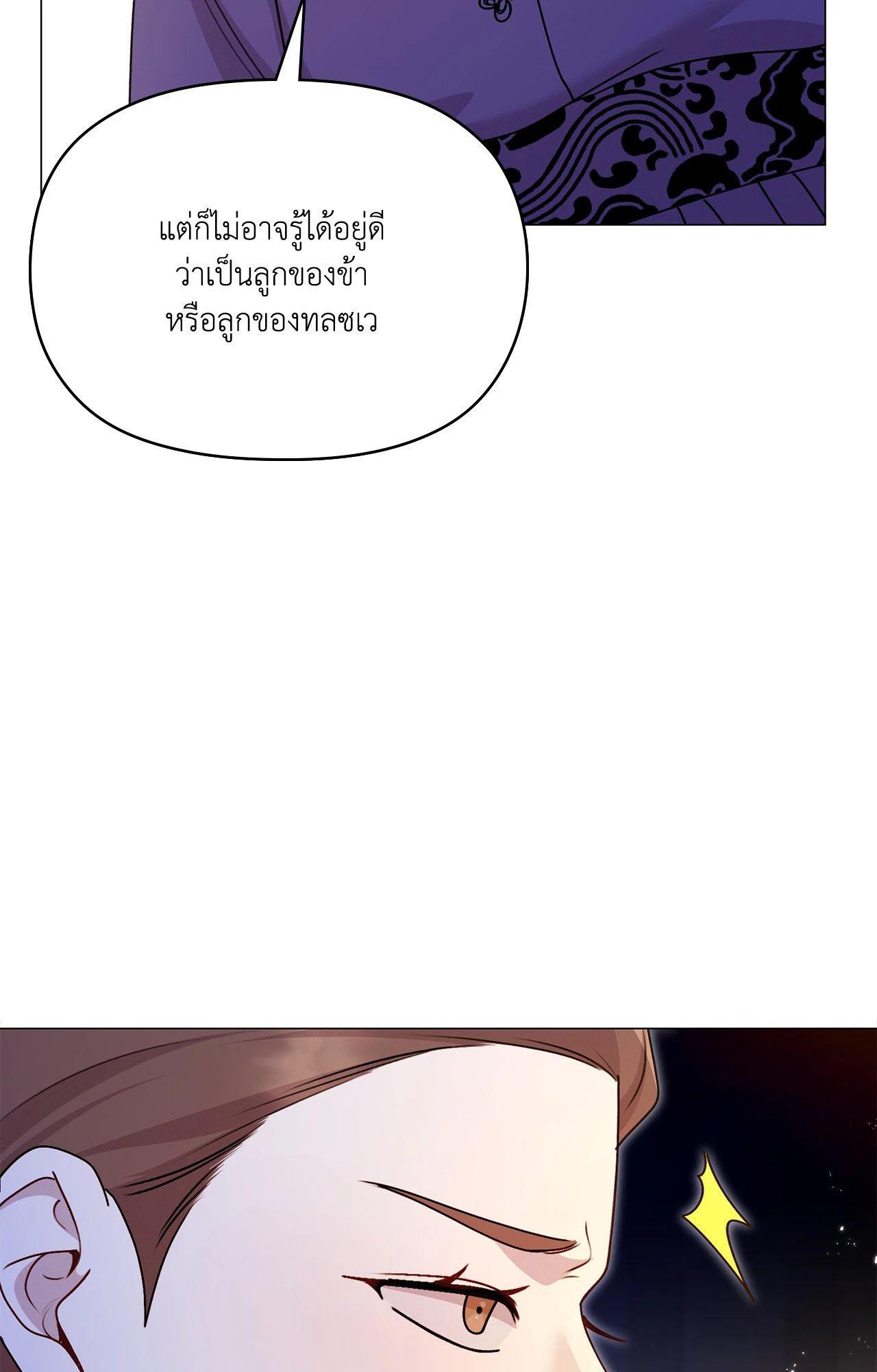 Doujin-Lc- อ่าน โดจิน มังฮวา เกาหลี ญี่ปุ่น จีน แปลไทย ดวงร้าย-ชะตารัก ตอนที่ 1 2 3 4 5 6 7 8 9 10 11 12 13 14 ฟรี ไม่มีโฆษณา อ่าน โดจิน Manhwa เกาหลี ญี่ปุ่น จีน เรามีครบ คัดมาให้เน้นๆ โดจิน 18+ รับประกันความฟินโดย  Doujin Lc