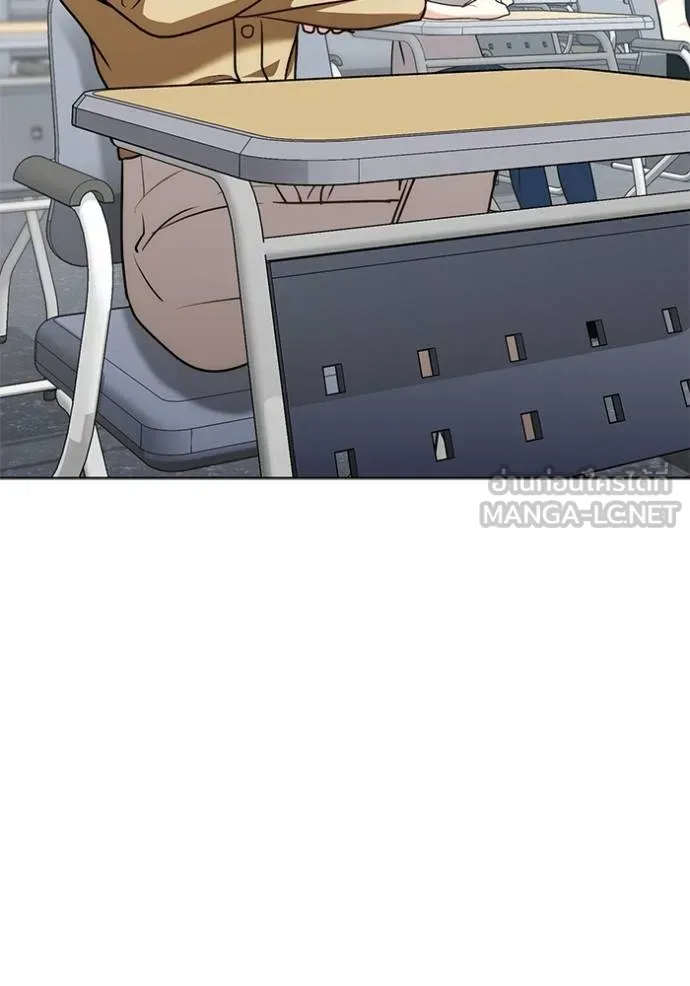 ออร่าดาราอัจฉริยะ ตอนที่ 25 รูปที่ 27