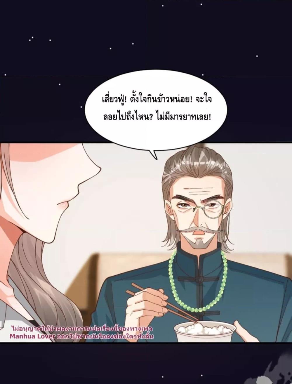 Manga-lc-com อ่านมังงะ อ่านการ์ตูน ออนไลน์ ฟรี TheYoungLady ตอนที่ 1 2 3 4 5 6 7 8 9 10 11 12 13 14 ฟรี ไม่มีโฆษณา Manga-lc - อ่าน มังงะ อ่าน การ์ตูน ออนไลน์ อ่านมังงะ ฟรี