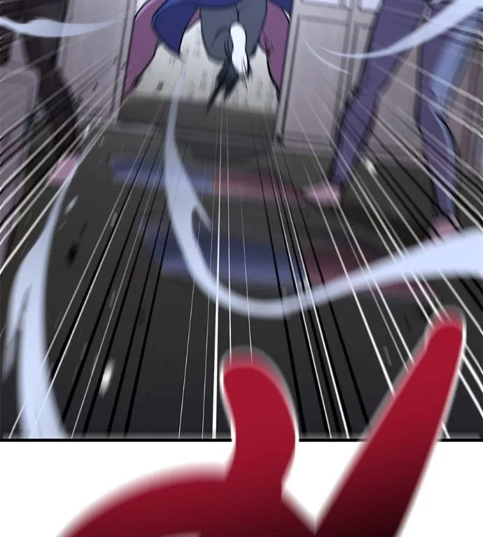 เรียกฉันว่าพระเจ้า ตอนที่ 15 รูปที่ 191