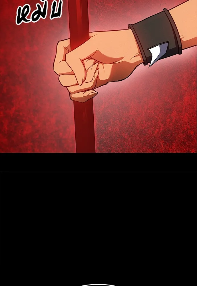 มือสังหารพันธุ์อมตะ ตอนที่ 50 รูปที่ 28