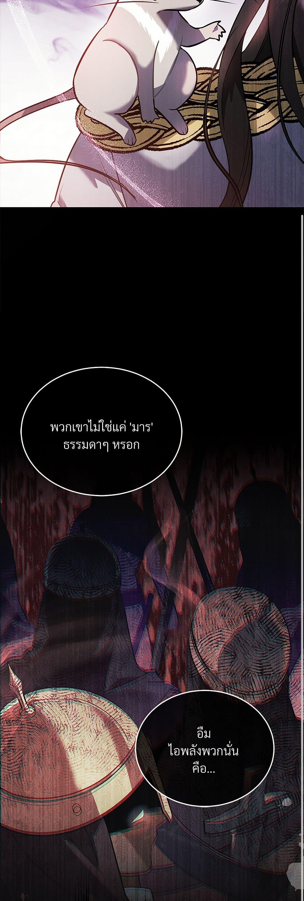 Manga-lc-com อ่านมังงะ อ่านการ์ตูน ออนไลน์ ฟรี The Night Without Shadows ตอนที่ 1 2 3 4 5 6 7 8 9 10 11 12 13 14 ฟรี ไม่มีโฆษณา Manga-lc - อ่าน มังงะ อ่าน การ์ตูน ออนไลน์ อ่านมังงะ ฟรี