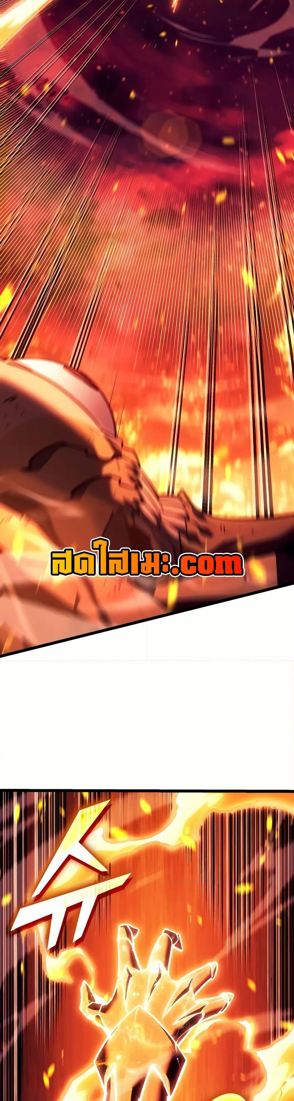 Manga-lc-com อ่านมังงะ อ่านการ์ตูน ออนไลน์ ฟรี Return of the SSS-Class Ranker ตอนที่ 1 2 3 4 5 6 7 8 9 10 11 12 13 14 ฟรี ไม่มีโฆษณา Manga-lc - อ่าน มังงะ อ่าน การ์ตูน ออนไลน์ อ่านมังงะ ฟรี