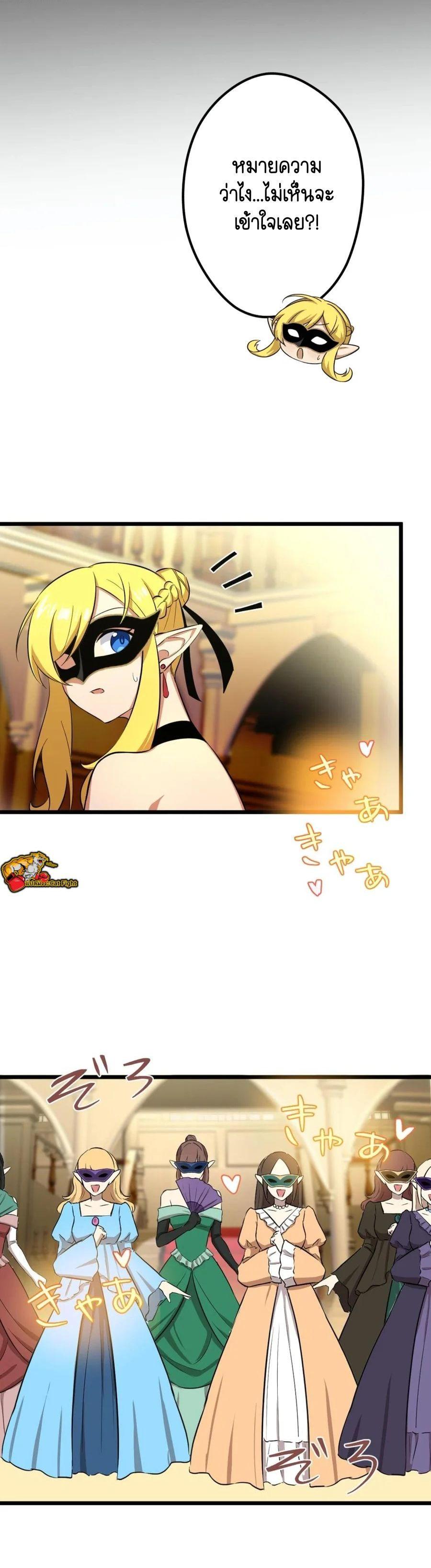 Manga-lc-com อ่านมังงะ อ่านการ์ตูน ออนไลน์ ฟรี I Reincarnated as an SSS-Ranked Goblin ตอนที่ 1 2 3 4 5 6 7 8 9 10 11 12 13 14 ฟรี ไม่มีโฆษณา Manga-lc - อ่าน มังงะ อ่าน การ์ตูน ออนไลน์ อ่านมังงะ ฟรี