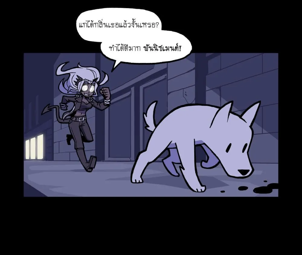 Manga-lc-com อ่านมังงะ อ่านการ์ตูน ออนไลน์ ฟรี HELLTAKER ตอนที่ 1 2 3 4 5 6 7 8 9 10 11 12 13 14 ฟรี ไม่มีโฆษณา Manga-lc - อ่าน มังงะ อ่าน การ์ตูน ออนไลน์ อ่านมังงะ ฟรี