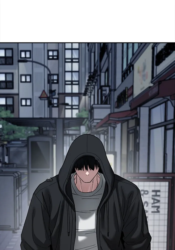 เลวฟาดเลว ตอนที่ 75 รูปที่ 205