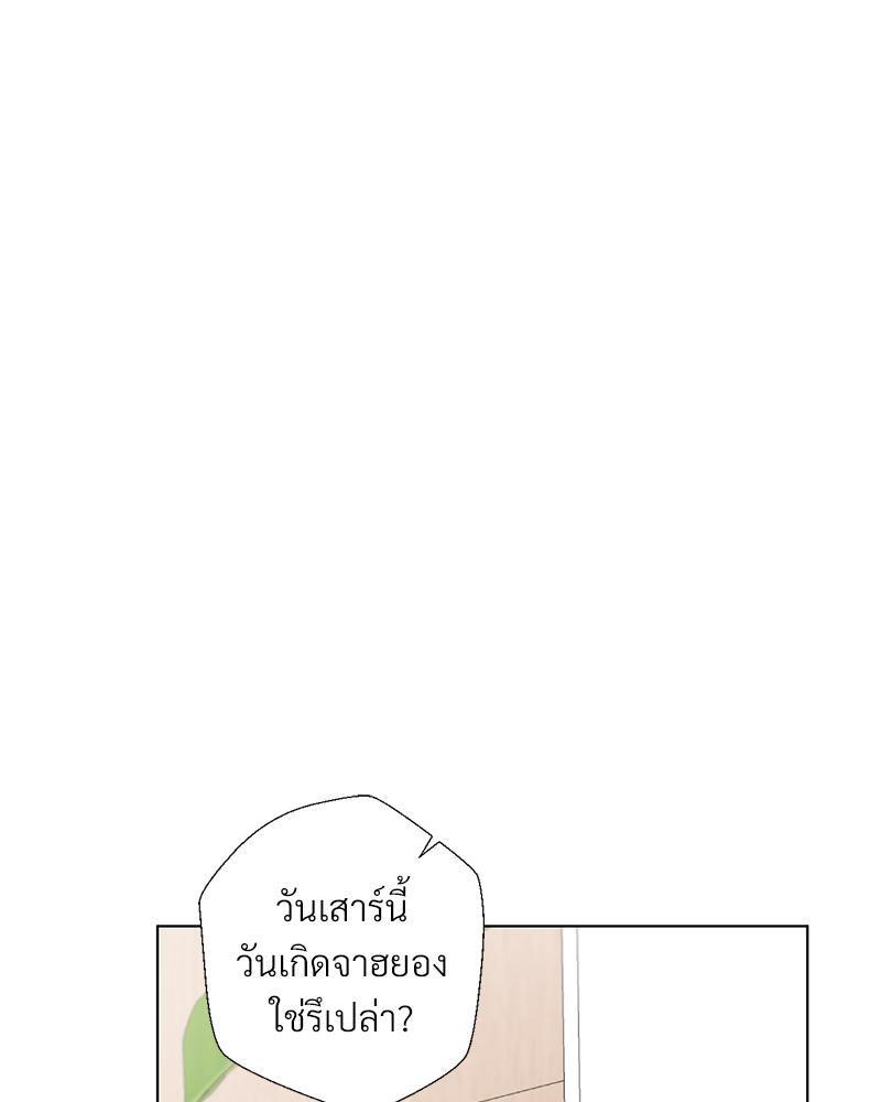 Doujin-Lc- อ่าน โดจิน มังฮวา เกาหลี ญี่ปุ่น จีน แปลไทย Family with Benefits ตอนที่ 1 2 3 4 5 6 7 8 9 10 11 12 13 14 ฟรี ไม่มีโฆษณา อ่าน โดจิน Manhwa เกาหลี ญี่ปุ่น จีน เรามีครบ คัดมาให้เน้นๆ โดจิน 18+ รับประกันความฟินโดย  Doujin Lc