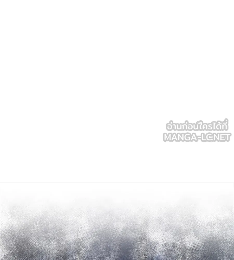 สัญญารักฉบับสุดท้าย ตอนที่ 16 รูปที่ 126