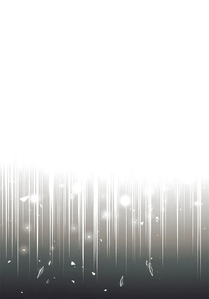 แอชสตาร์ต ตอนที่ 2 รูปที่ 112