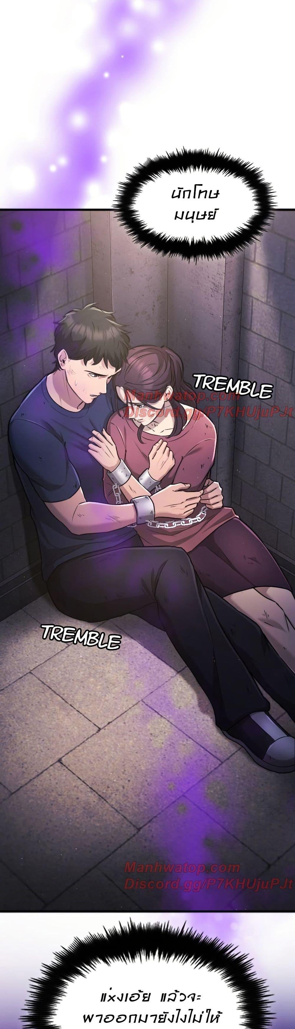 Manga-lc-com อ่านมังงะ อ่านการ์ตูน ออนไลน์ ฟรี Paranoid Mage ตอนที่ 1 2 3 4 5 6 7 8 9 10 11 12 13 14 ฟรี ไม่มีโฆษณา Manga-lc - อ่าน มังงะ อ่าน การ์ตูน ออนไลน์ อ่านมังงะ ฟรี