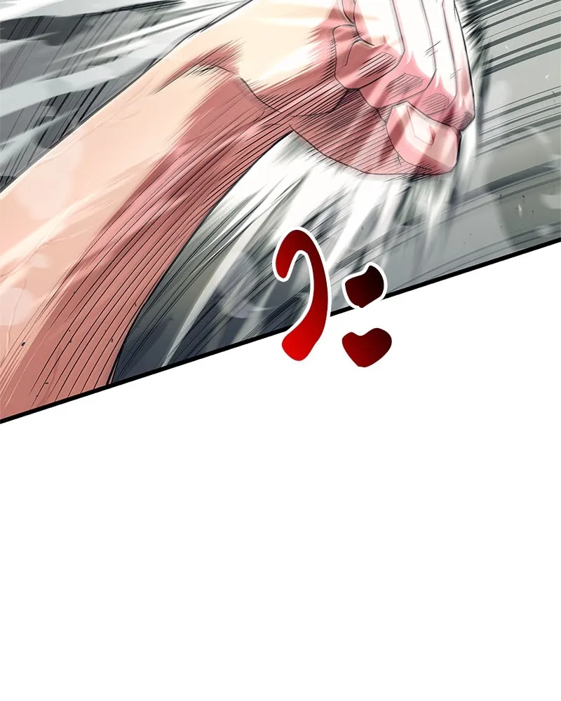 สุดยอดเทรนเนอร์แห่งยุทธภพ ตอนที่ 4 ถ้าขัดขืน แขนเจ้าหักแน่ รูปที่ 82