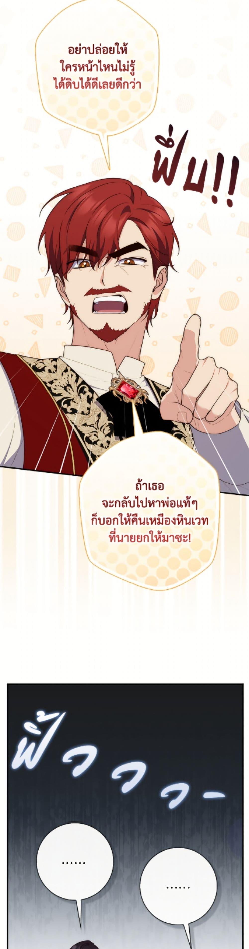 Manga-lc-com อ่านมังงะ อ่านการ์ตูน ออนไลน์ ฟรี Fortune-Telling Lady ตอนที่ 1 2 3 4 5 6 7 8 9 10 11 12 13 14 ฟรี ไม่มีโฆษณา Manga-lc - อ่าน มังงะ อ่าน การ์ตูน ออนไลน์ อ่านมังงะ ฟรี