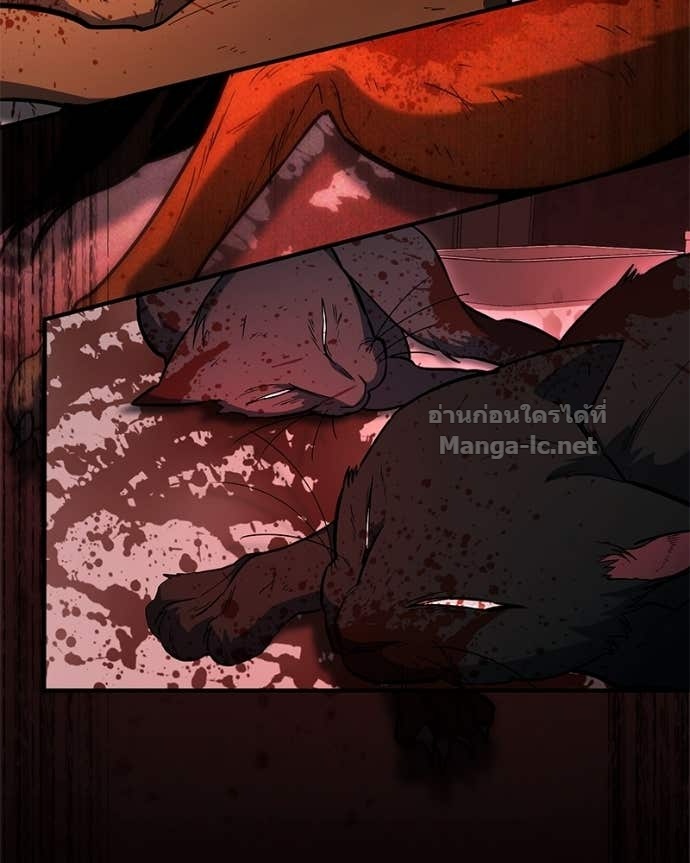 Doujin-Lc- อ่าน โดจิน มังฮวา เกาหลี ญี่ปุ่น จีน แปลไทย ฮีลเลอร์กำมะลอ ตอนที่ 1 2 3 4 5 6 7 8 9 10 11 12 13 14 ฟรี ไม่มีโฆษณา อ่าน โดจิน Manhwa เกาหลี ญี่ปุ่น จีน เรามีครบ คัดมาให้เน้นๆ โดจิน 18+ รับประกันความฟินโดย Doujin Lc
