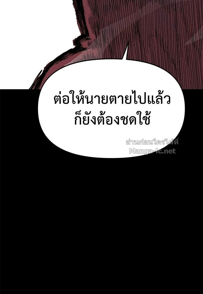 Doujin-Lc- อ่าน โดจิน มังฮวา เกาหลี ญี่ปุ่น จีน แปลไทย สารสุดท้ายจากโครงกระดูก ตอนที่ 1 2 3 4 5 6 7 8 9 10 11 12 13 14 ฟรี ไม่มีโฆษณา อ่าน โดจิน Manhwa เกาหลี ญี่ปุ่น จีน เรามีครบ คัดมาให้เน้นๆ โดจิน 18+ รับประกันความฟินโดย Doujin Lc