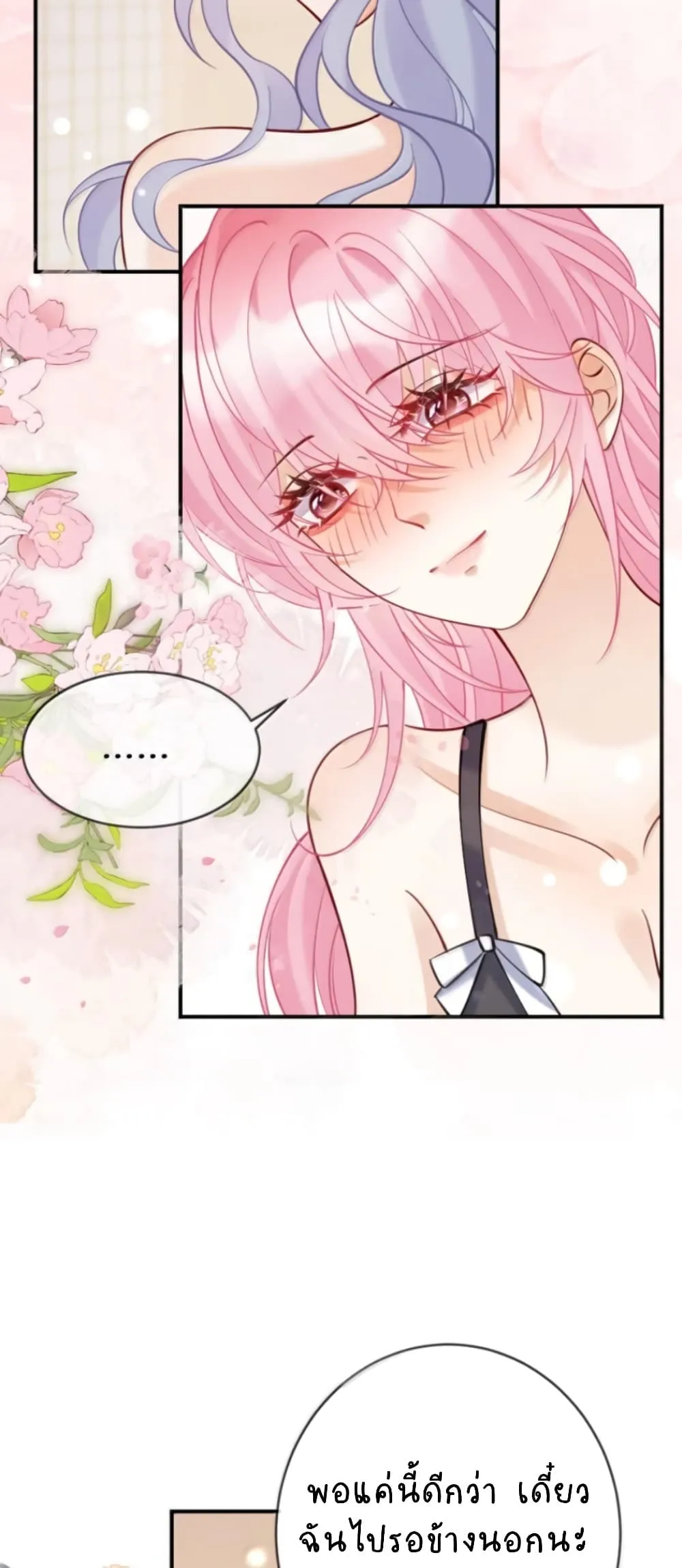Manga-lc-com อ่านมังงะ อ่านการ์ตูน ออนไลน์ ฟรี Black Moonlight Heroine Always Wants to Mark Me ตอนที่ 1 2 3 4 5 6 7 8 9 10 11 12 13 14 ฟรี ไม่มีโฆษณา Manga-lc - อ่าน มังงะ อ่าน การ์ตูน ออนไลน์ อ่านมังงะ ฟรี