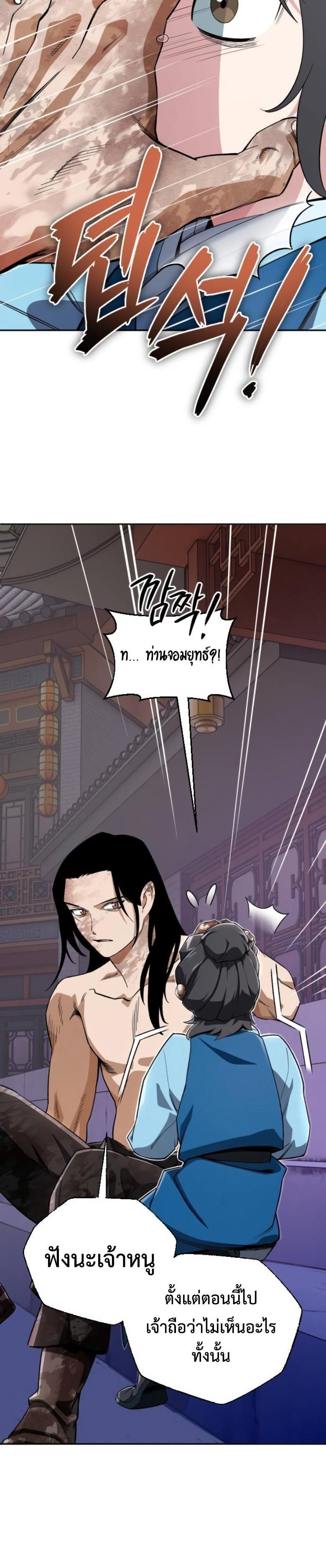 Manga-lc-com อ่านมังงะ อ่านการ์ตูน ออนไลน์ ฟรี Error establishing a Redis connection ตอนที่ 1 2 3 4 5 6 7 8 9 10 11 12 13 14 ฟรี ไม่มีโฆษณา Manga-lc - อ่าน มังงะ อ่าน การ์ตูน ออนไลน์ อ่านมังงะ ฟรี
