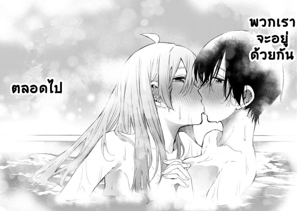 Manga-lc-com อ่านมังงะ อ่านการ์ตูน ออนไลน์ ฟรี Jyoshikou Dakara Safe ตอนที่ 1 2 3 4 5 6 7 8 9 10 11 12 13 14 ฟรี ไม่มีโฆษณา Manga-lc - อ่าน มังงะ อ่าน การ์ตูน ออนไลน์ อ่านมังงะ ฟรี