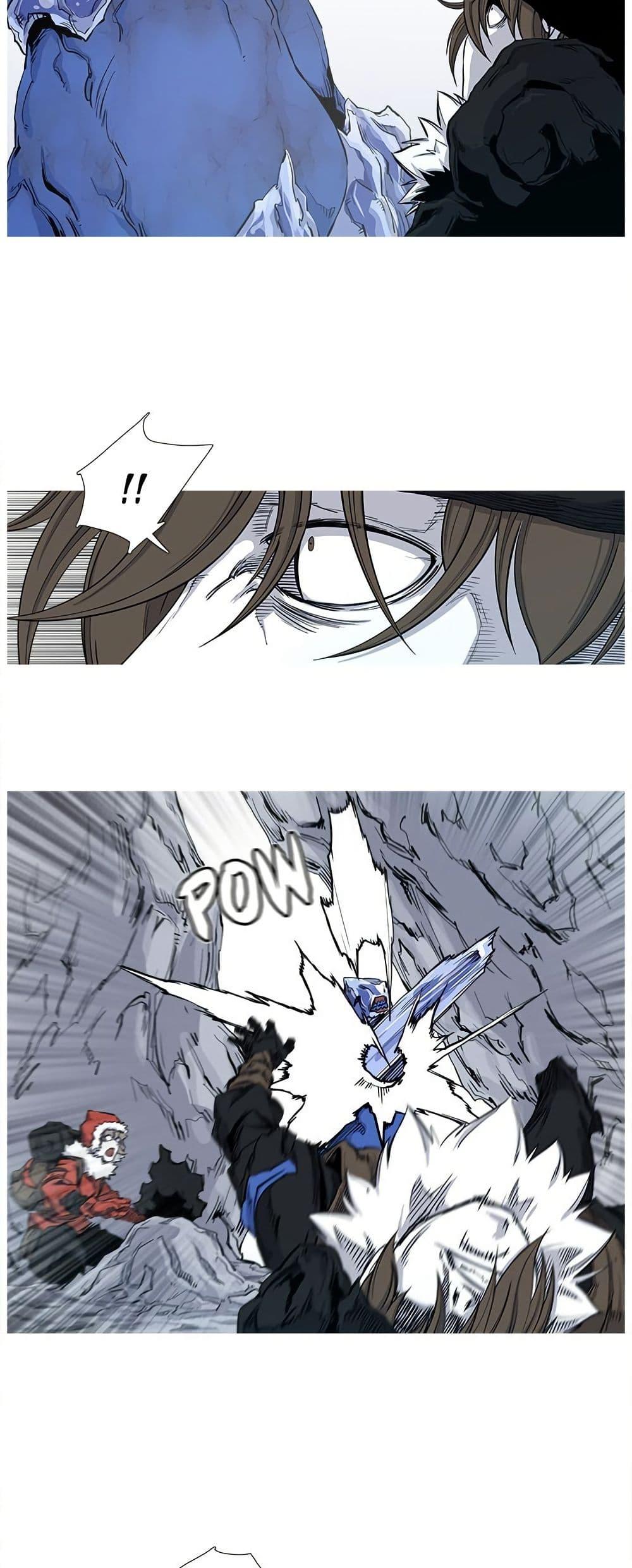 Manga-lc-com อ่านมังงะ อ่านการ์ตูน ออนไลน์ ฟรี ASURA ตอนที่ 1 2 3 4 5 6 7 8 9 10 11 12 13 14 ฟรี ไม่มีโฆษณา Manga-lc - อ่าน มังงะ อ่าน การ์ตูน ออนไลน์ อ่านมังงะ ฟรี