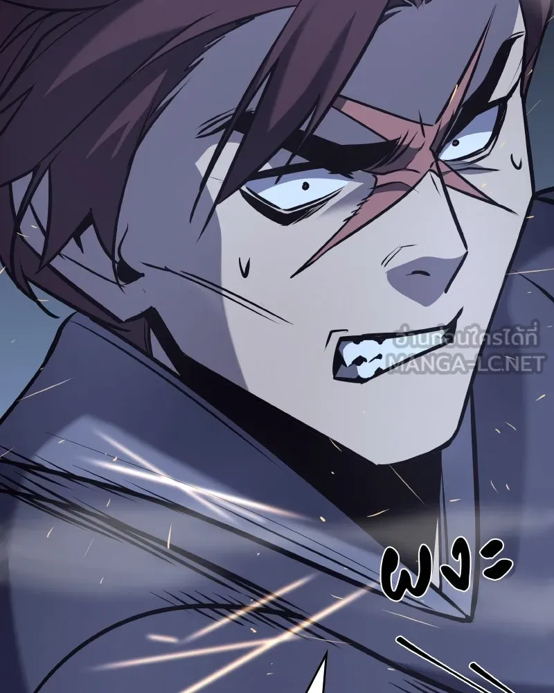 เกิดอีกทีเป็นว่าที่ประมุขลัทธิมาร ตอนที่ 51 รูปที่ 42