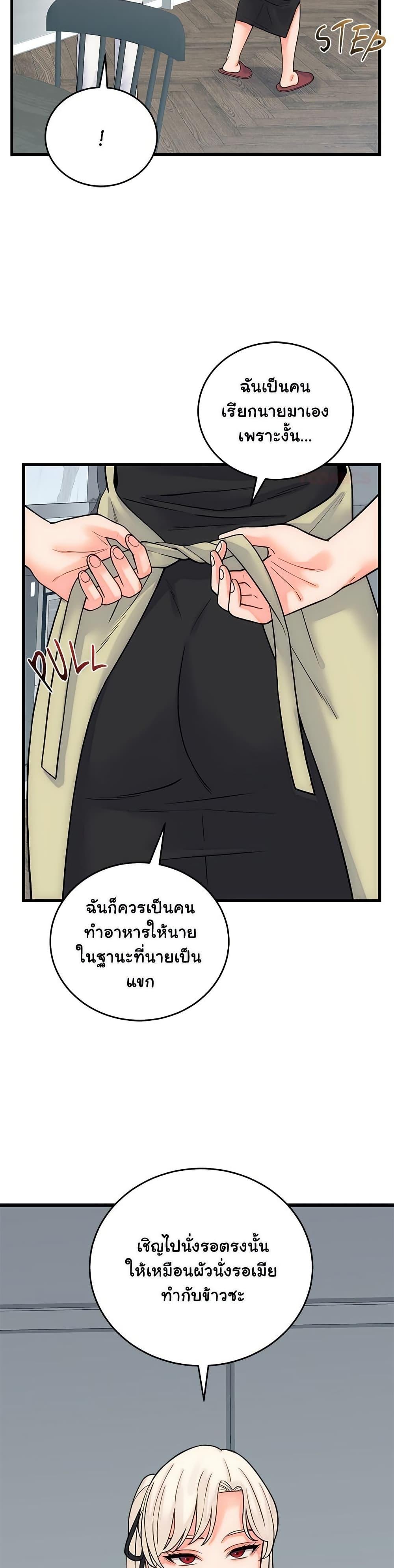 Doujin-Lc- อ่าน โดจิน มังฮวา เกาหลี ญี่ปุ่น จีน แปลไทย From Pauper ตอนที่ 1 2 3 4 5 6 7 8 9 10 11 12 13 14 ฟรี ไม่มีโฆษณา อ่าน โดจิน Manhwa เกาหลี ญี่ปุ่น จีน เรามีครบ คัดมาให้เน้นๆ โดจิน 18+ รับประกันความฟินโดย  Doujin Lc
