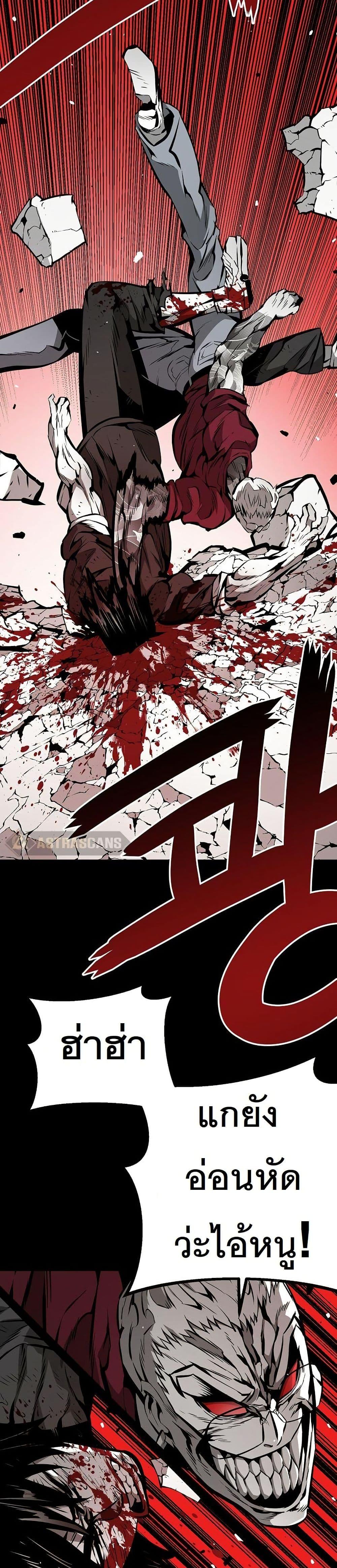 Manga-lc-com อ่านมังงะ อ่านการ์ตูน ออนไลน์ ฟรี Beast Burn ตอนที่ 1 2 3 4 5 6 7 8 9 10 11 12 13 14 ฟรี ไม่มีโฆษณา Manga-lc - อ่าน มังงะ อ่าน การ์ตูน ออนไลน์ อ่านมังงะ ฟรี