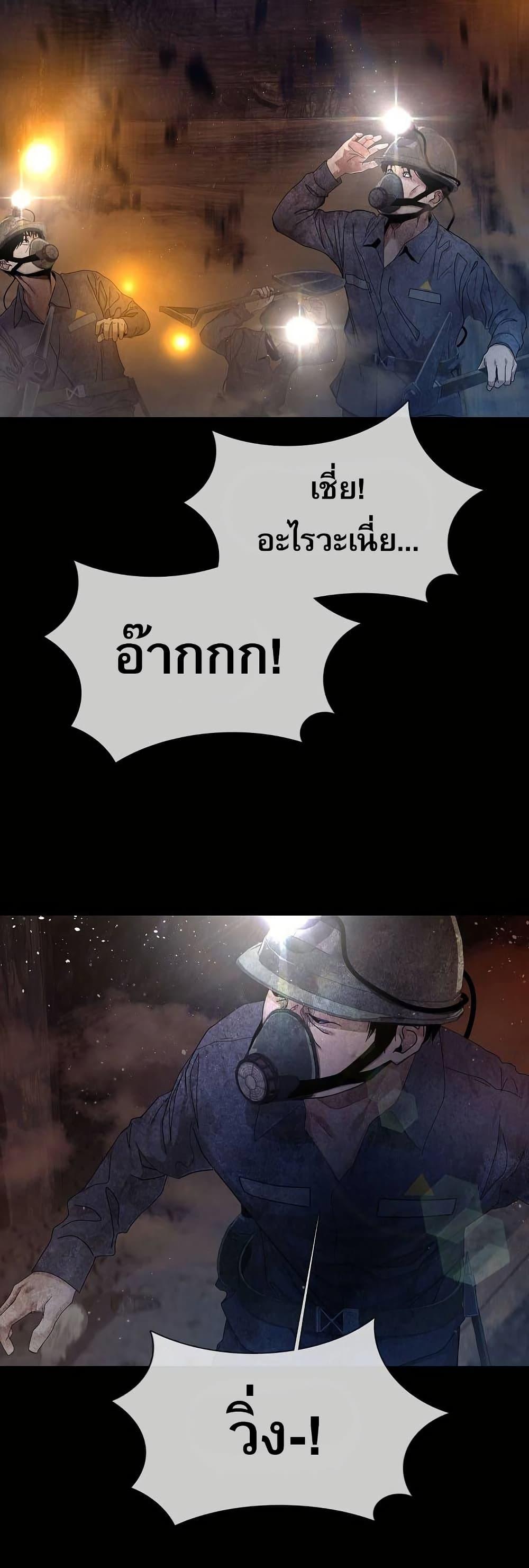 Manga-lc-com อ่านมังงะ อ่านการ์ตูน ออนไลน์ ฟรี Movies Are Real ตอนที่ 1 2 3 4 5 6 7 8 9 10 11 12 13 14 ฟรี ไม่มีโฆษณา Manga-lc - อ่าน มังงะ อ่าน การ์ตูน ออนไลน์ อ่านมังงะ ฟรี